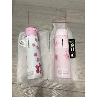 日本星巴克 Starbucks 2019 櫻花杯 保溫杯 絕版 現貨