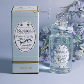 Penhaligon's 潘海利根 風中鈴藍 藍風鈴 Bluebell 女性淡香水 50mL 全新 可噴式