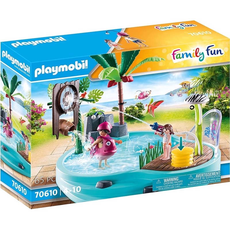 Playmobil 摩比-70610-小泳池