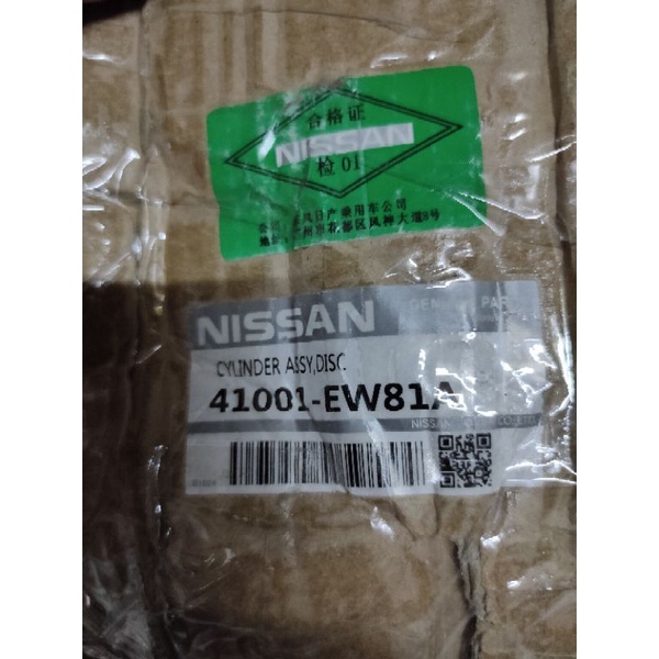 庫存新品-日產原裝Nissan bluebird 青鳥07-前煞車卡鉗 蝶式卡鉗 蝶式分邦