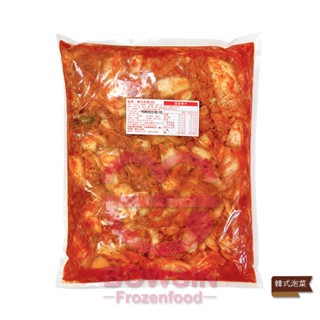 韓式泡菜 3KG 辣白菜/ 泡菜/ 配菜/ 冷藏/ 韓式/ 小菜/ 火鍋湯底/ 業務用/ 批發/ 營業/ 餐飲/ 寶欣
