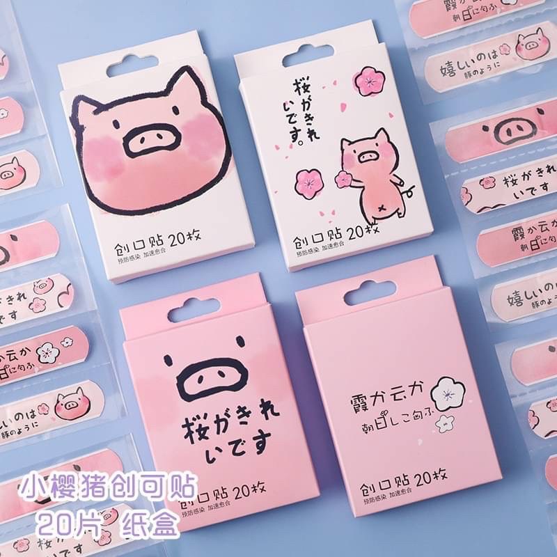 粉紅💓豬豬🐷 ok繃 創可貼