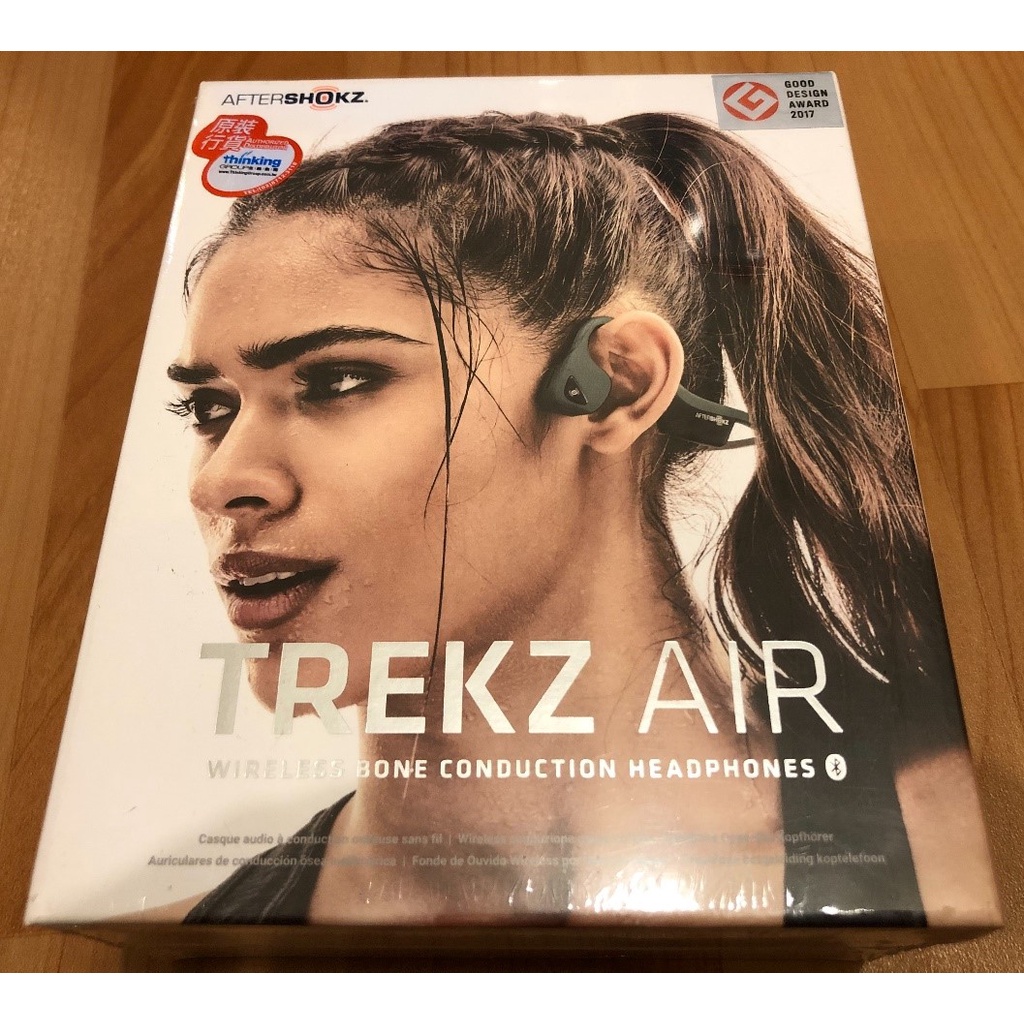 【只有一件】AFTERSHOKZ韶音 骨傳導 藍牙無線耳機 Trekz Air AS650 叢林綠色 掛耳式 防水