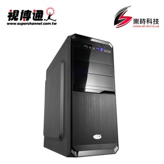 Superchannel視博通 LK 蒼龍戰士/黑色/ATX/顯卡長29/CPU高14/電腦機殼/崇時電腦