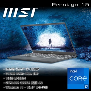 MSI Prestige 15 A12SC-004TW 輕薄商務 15 A12SC-004
