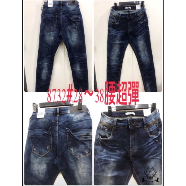 🚩POP-CAMP姐妹品牌 XCAMP2023年新版😍👑#XCAMP潮牌8720/8732/8736水洗藍牛仔褲