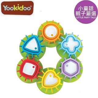 【小童話親子嚴選】 以色列 Yookidoo 多元形狀配對齒輪 兒童玩具