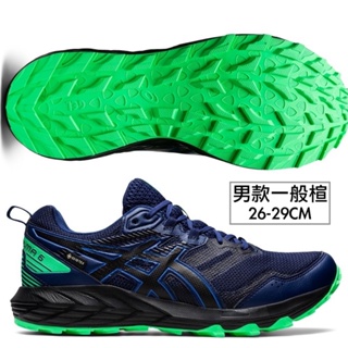 免運 ASICS GEL-SONOMA 6 G-TX 男款 越野 登山 慢跑鞋 1011B048-400 防水 透氣