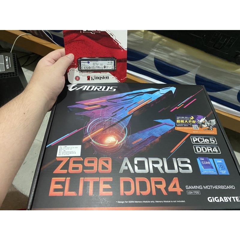 二手九成新 Z690 AORUS ELITE DDR4