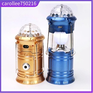 3in1 Rechargeable Led Lamp Magic Cool Camping Light SH-5801