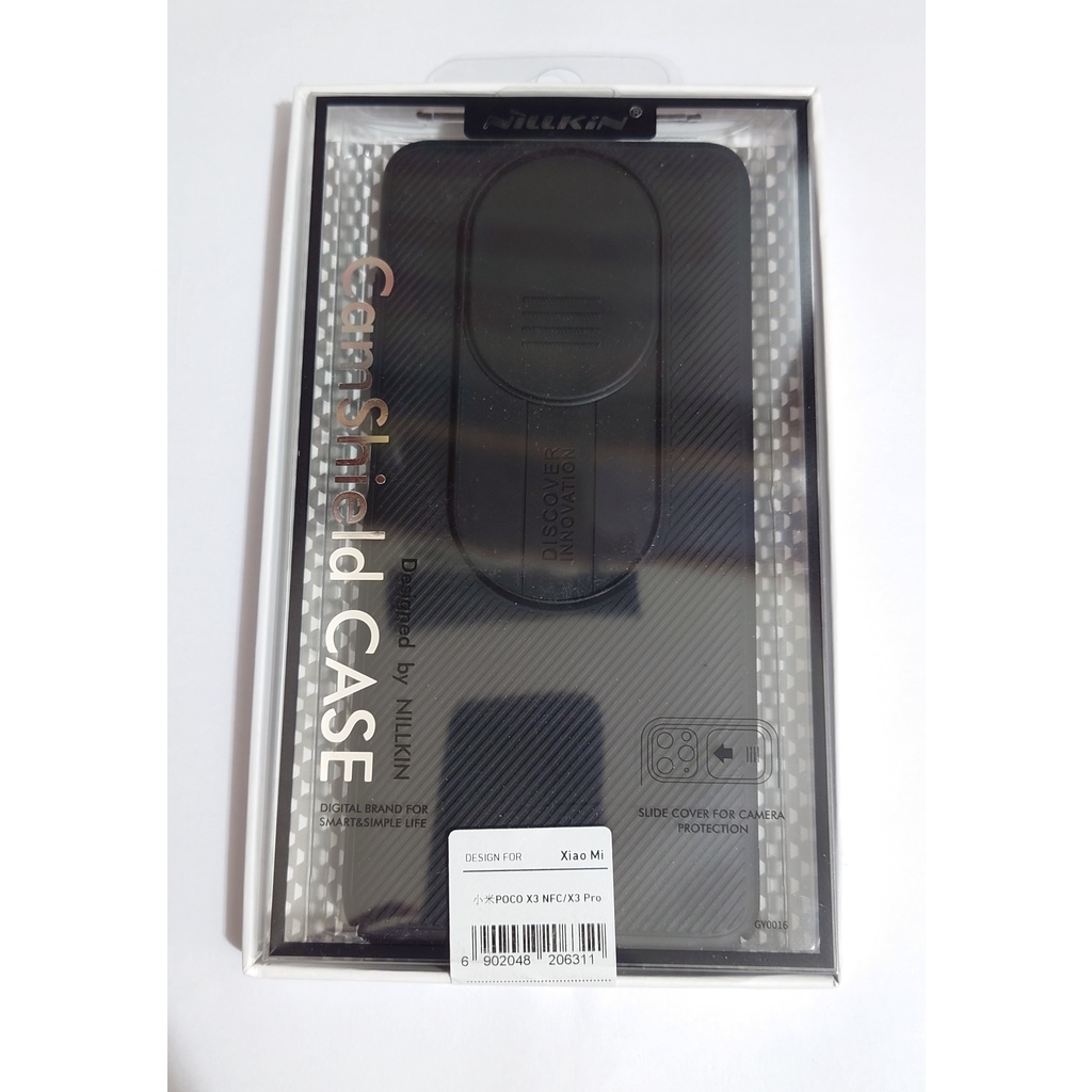 POCO X3 Pro/X3 NFC Nillkin 手機保護殼 手機保護套 黑鏡系列 (帶鏡頭滑蓋保護)