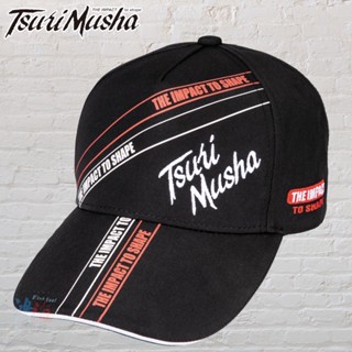 中壢鴻海釣具《TSuriMusha》釣武者 黑色釣魚帽 黑色 釣魚帽 帽子 棒球帽