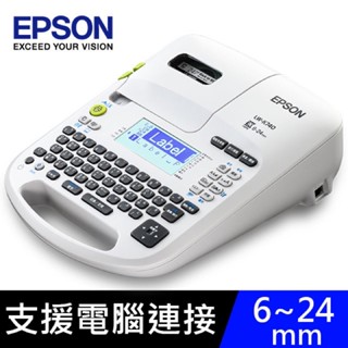【原廠保固】公司貨 EPSON LW-740 標籤機 可攜式標籤印表機