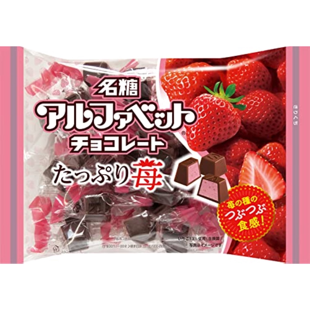 大量著名的糖业字母巧克力草莓154克x 12袋