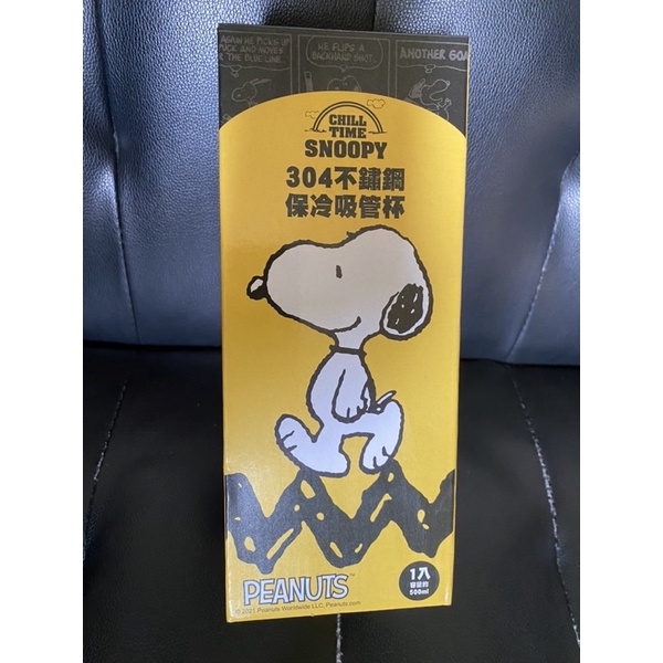 7-11SNOOPY 史努比 304不鏽鋼保冷吸管杯