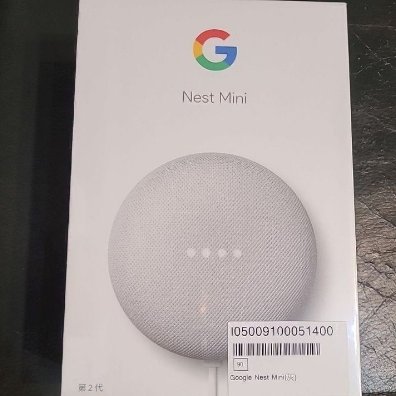 google Nest mini 藍芽 音箱 交換禮物