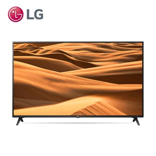 🔥【LG 樂金 49吋 4K 智慧YouTube Netflix聯網電視特惠中】🔥👉另有 32吋 ～ 65吋歡迎參觀挑選