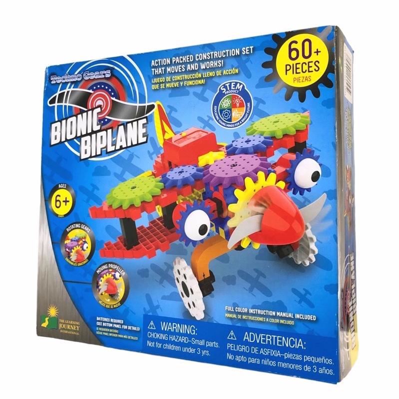 Bionic biplane 電動 齒輪 電動 玩具組（60件）6Y+兒童 玩具 飛機 好市多