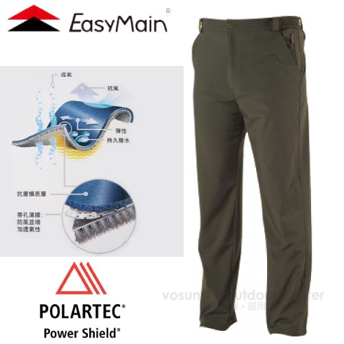 【EasyMain 衣力美】男新款 POLARTEC Power Shield專業級戶外全功能休閒長褲_碳黑_R1453