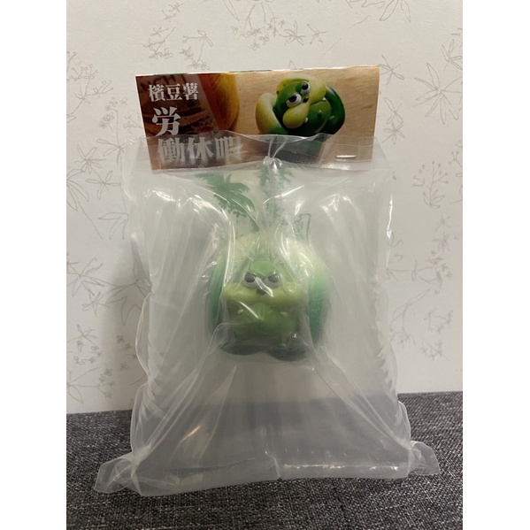 [現貨]2022 TTF販售商品 豆薯檳榔&amp;藍透薯