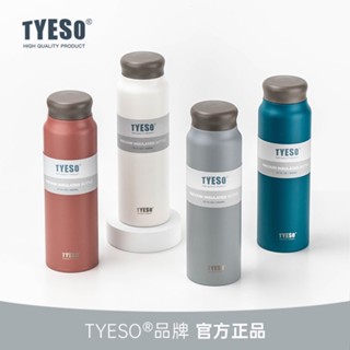 🔥臺灣現貨 新款日式304不鏽鋼直身保溫杯 雙層真空保溫壺水壺 戶外便攜壺 環保車載杯 運動水壺 莫蘭迪色系水壺 隨身杯
