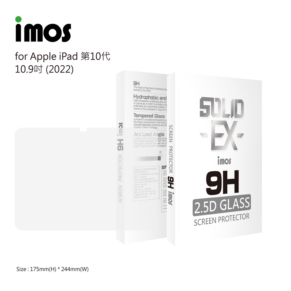 imos iPad系列 9H滿版 強化玻璃 螢幕保護貼  正面滿版 iPad 10代(10.9吋)(2022)