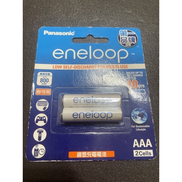 eneloop 4號電池一卡2入（2017年7月製）