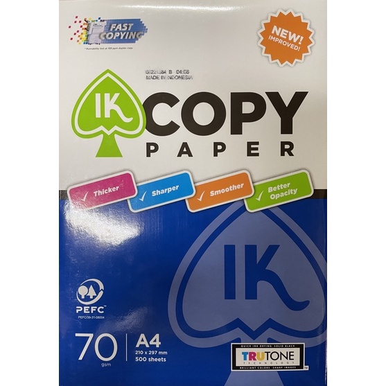 現貨 辦公用品 IK COPY多功能白色影印紙/A4/70g/包（全新/完整包裝）