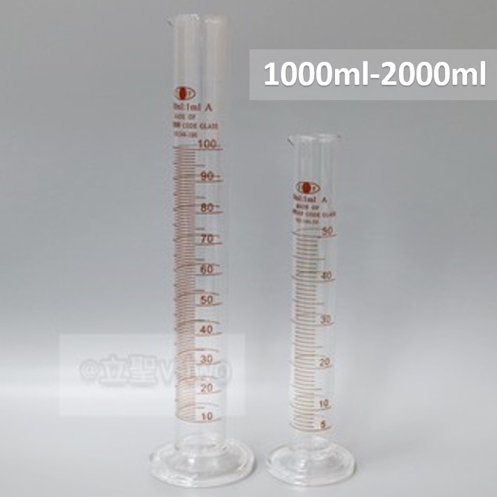 | 立聖實驗器材 | 玻璃量筒 -- 刻度具嘴量筒 -- 1000ml~2000ml