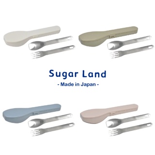 日本 Sugar Land 不鏽鋼兒童餐具叉匙組 多色可選