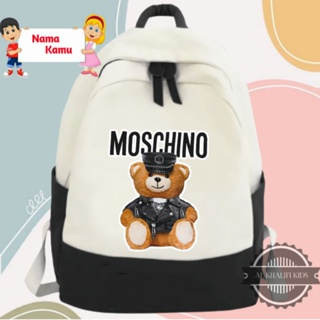 新款 Moschino 兒童背包免費名稱