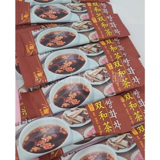 台灣現貨 DAMTUH 韓國 丹特 韓國傳統茶 雙和茶 双和茶 核桃松子 紅棗 沖泡飲 養生茶 散裝 單條