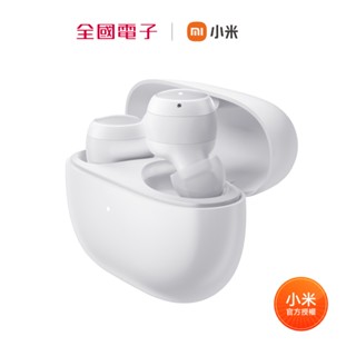 AirPods Pro (第二代) MQD83TA/A 【全國電子】 | 蝦皮購物