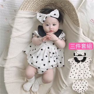 臺灣現貨🆕女寶寶哈衣圓點三件套短裙麵包褲髮帶 兒童洋裝包屁衣週歲禮服 新生兒包屁衣女童短袖娃娃領連身裙 女童可愛洋裝
