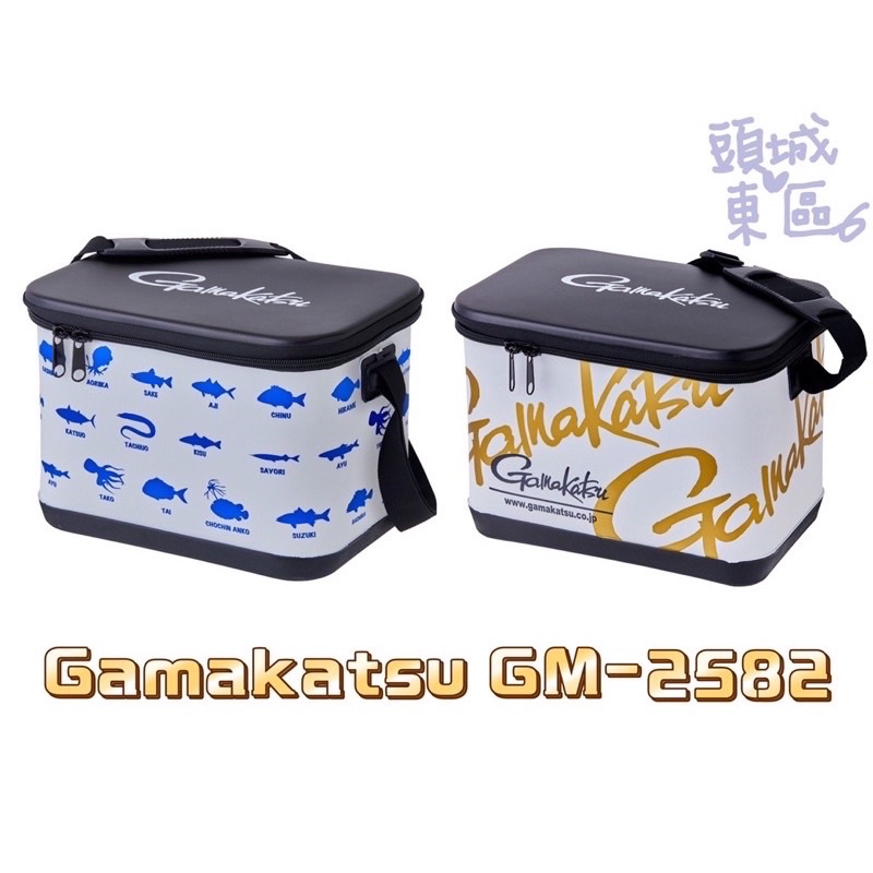 🎣🎣【 頭城東區釣具 】 Gamakatsu  22年 新款 GM-2582 18L 收納置物箱 置物袋 收納箱