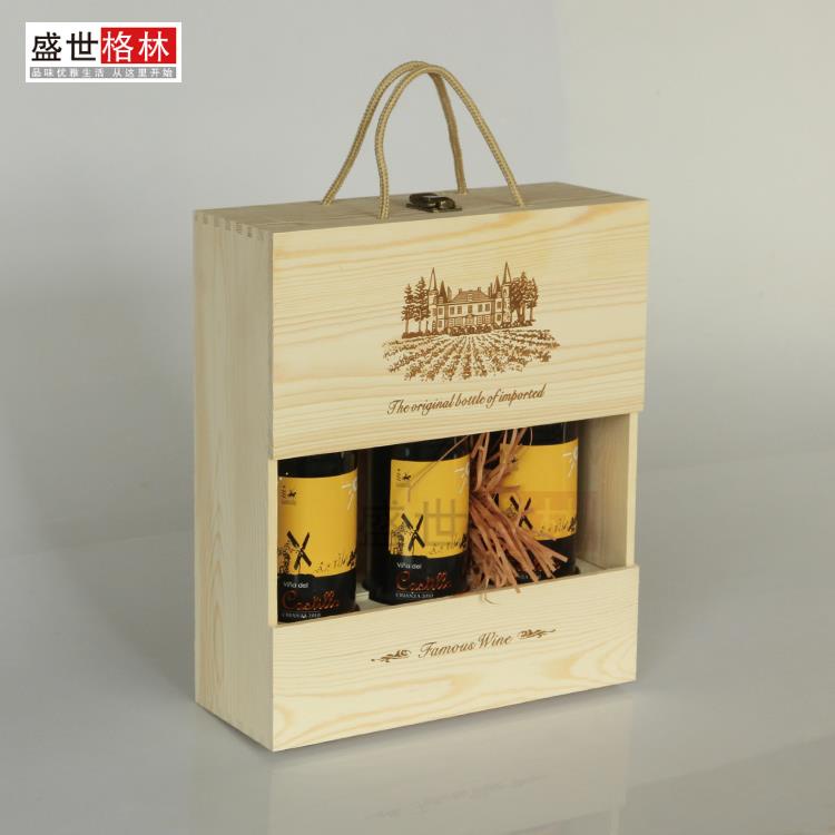 紅酒盒子木盒三支3只裝葡萄酒禮盒定制做紅酒木盒包裝盒紅酒木箱-YOYOyoyo