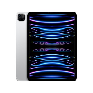 實體門市自取 全新未拆封 Apple iPad Pro 11 (2022) 5G 128GB