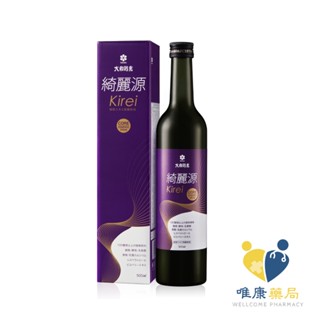 大和酵素 綺麗源植物發酵液(含酵素)500ml/罐 日本原廠公司貨 唯康藥局