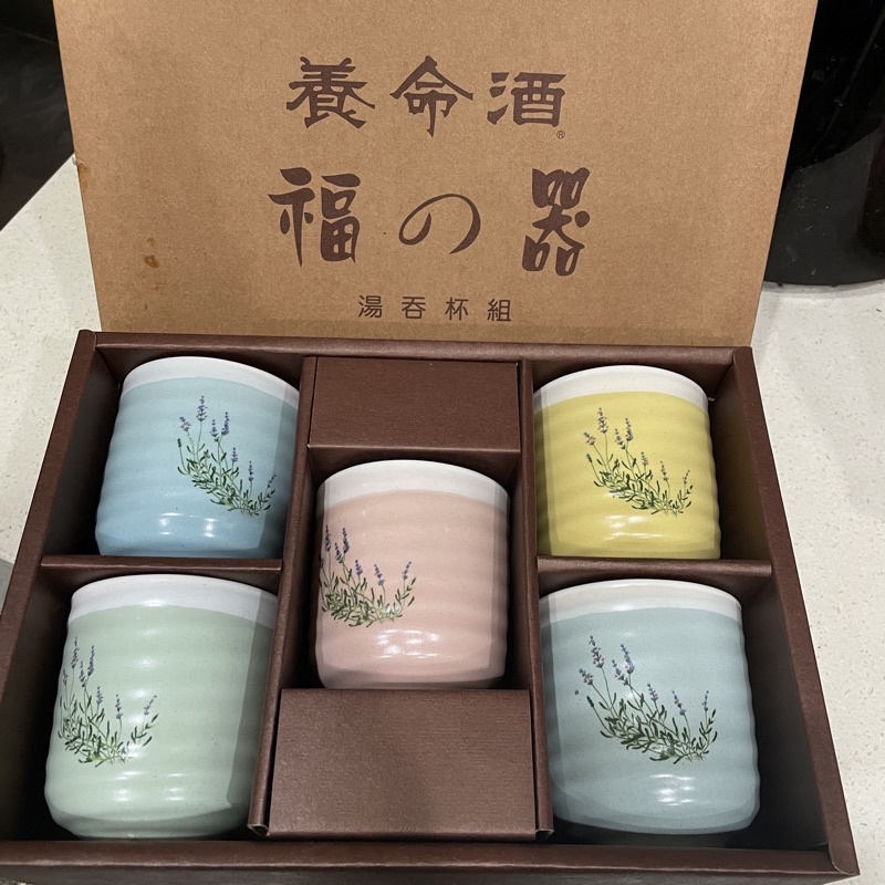 5入有盒 茶杯陶瓷杯飲料杯茶碗蒸杯組