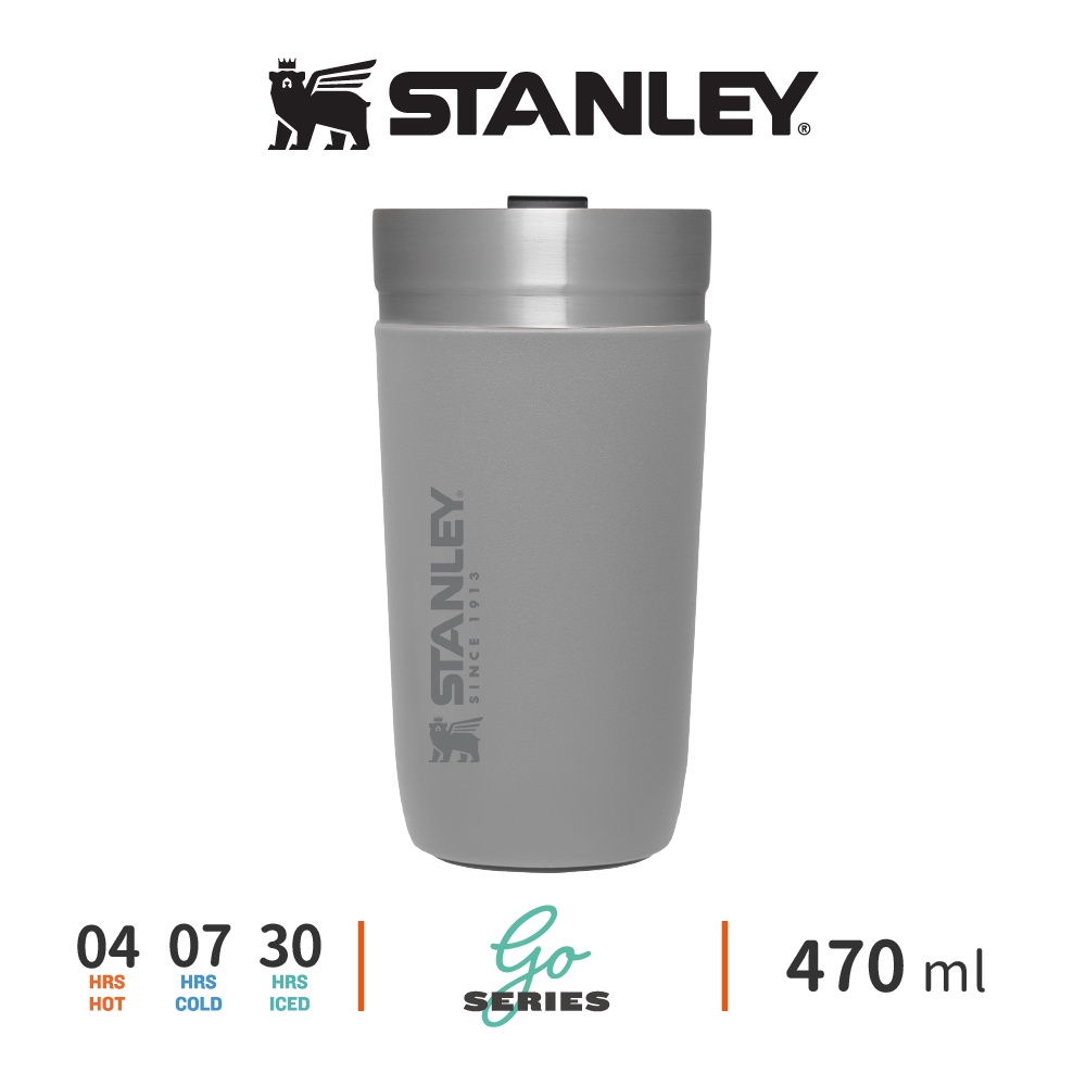 STANLEY GO系列 保溫隨行杯 470ML