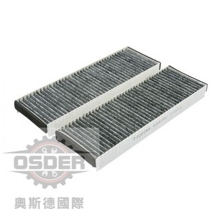 【奧斯德VAG】4F0819439A 福斯 奧迪 AUDI 空調濾芯