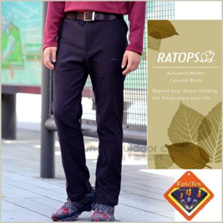 【瑞多仕-RATOPS】男款 彈性刷毛保暖長褲.輕量透氣休閒長褲.外出褲/質輕保暖.舒適透氣 綠褐 DA3664