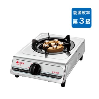 和家牌快速大單口瓦斯爐 KG-9-桶裝瓦斯1Set臺 【家樂福】