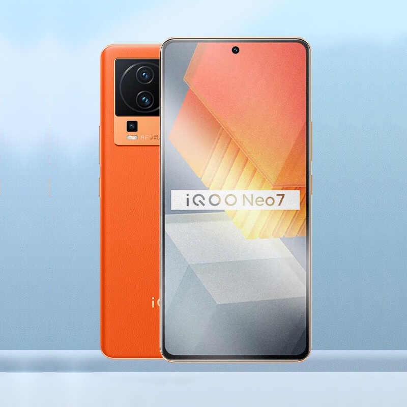 【適用於】iQOO Neo7 SE霧面磨砂滿版保護貼霧面軟性水凝膜 iQOO Neo7SE手機貼膜