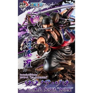 現貨 全新現貨 代理版 POP 海賊王 航海王 WA MAXIMUM 羅羅亞 索隆 鬼氣 九刀流 阿修羅
