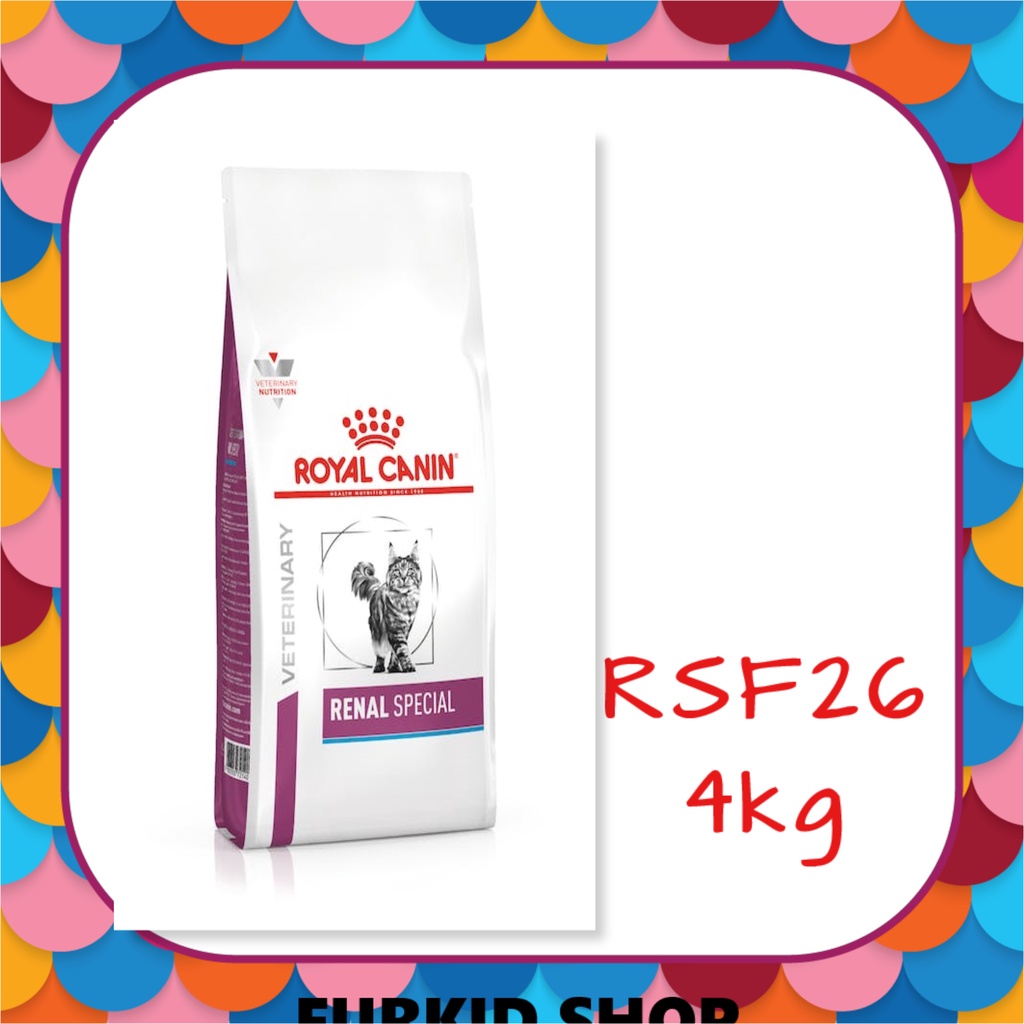 🐶Furkid_shop 法國皇家 貓用腎臟適口性系列 RSF26 4kg