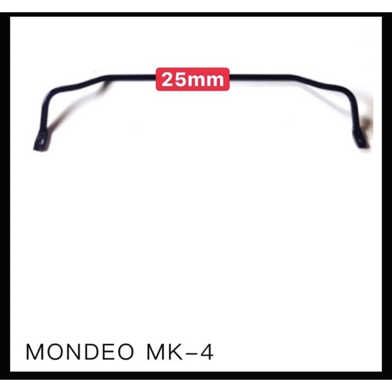 FORD 2008-2014 MONDEO 第四代 MK4 後防傾桿 25mm