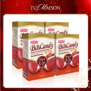 Must up 雙效自信豐盈糖(乳酸菌口味) bb candy 4盒入 升級全新上市 輕鬆保養無負擔