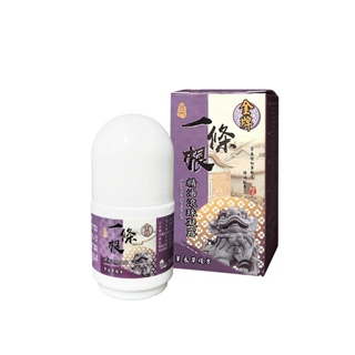 【金牌一條根】滾珠凝露(薰衣草複方) 40g