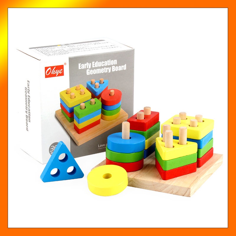 兒童益智木製四套柱玩具早教智慧套柱智力幾何形狀認知配對積木